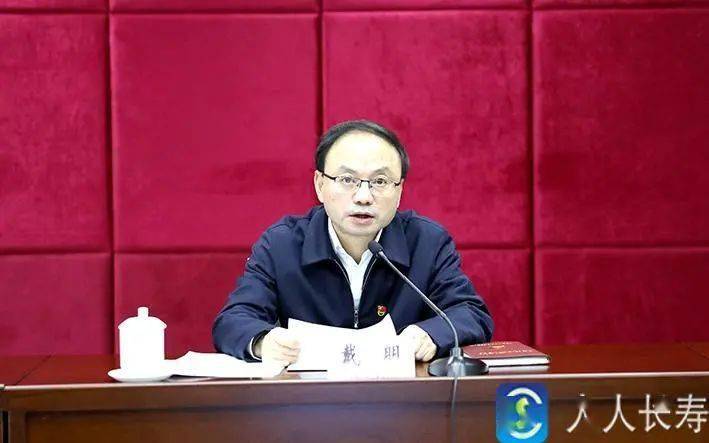 区领导宋平,卓大林,张昌红参加宣