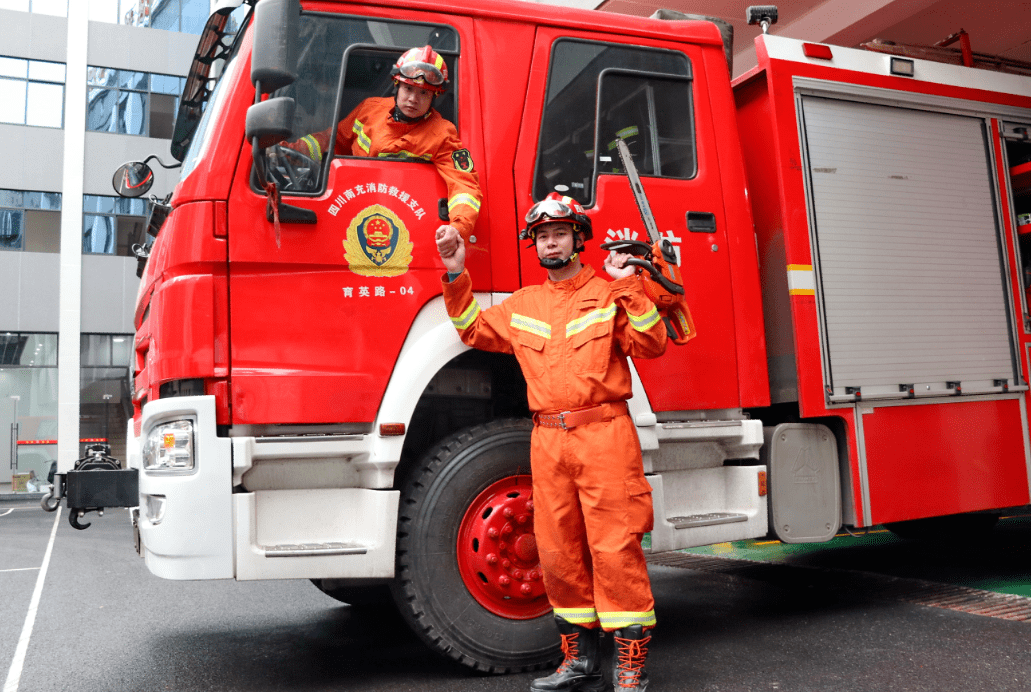 致敬最可爱的人丨退出消防员风采展示_工作
