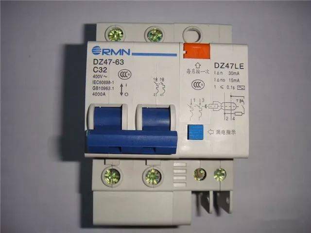 是一種具有特殊保護功能(漏電保護)的空氣斷路器