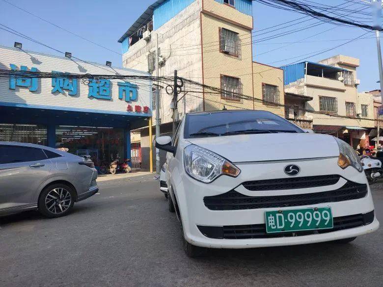 惊呆了钦州乡镇惊现电d99999靓号电动车成功吸引众人眼球