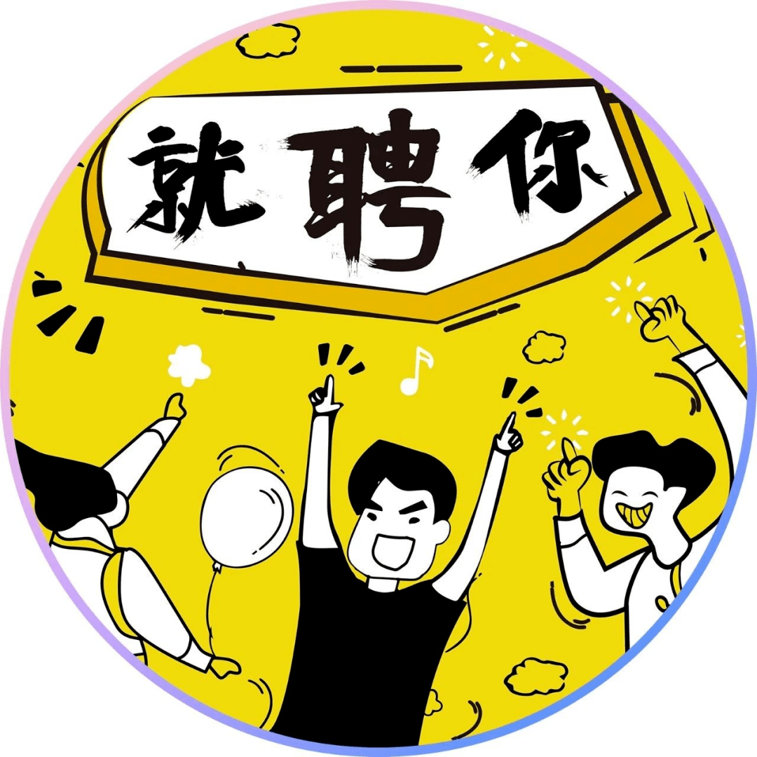 你来宝贺州庆府一起暖冬美食盛宴不可辜负宝庆府装修融中式风格和现代