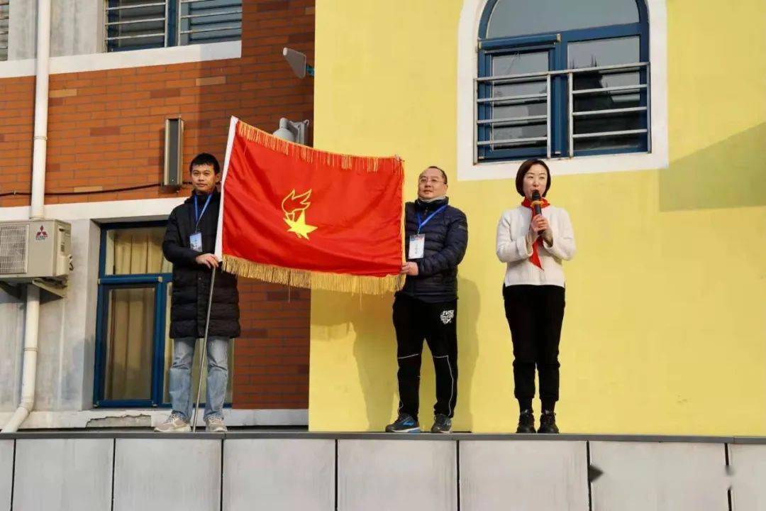 健康活力一家人"主题亲子运动会,在史家小学二年级校区隆重举办