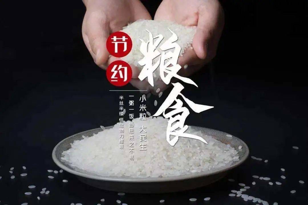 光盤行動美好食光活動獎品來啦