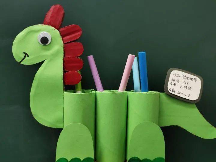 我让垃圾变个身良渚一小开展废物再利用创意diy活动