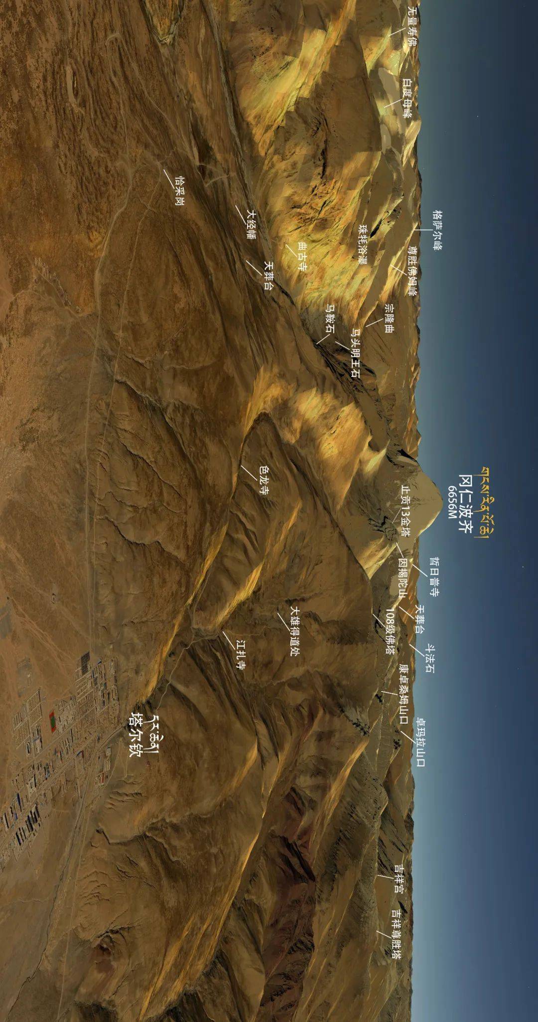 摄影师转山冈仁波齐精美图片带来冈底斯的诱惑