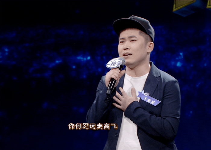 原来因为他!闫寒为何耳朵根儿都红了?