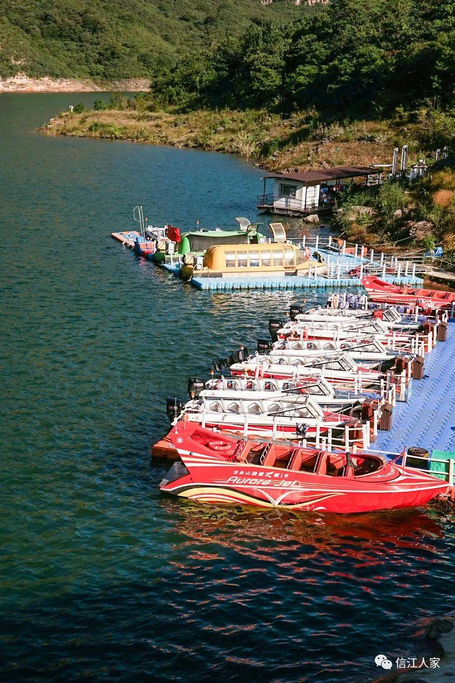 河南:自然造化云台山