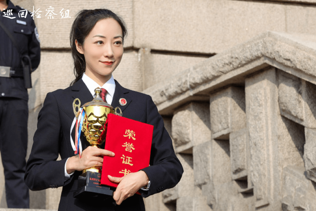 巡回检查组热播中于和伟韩雪热血演绎新时代检察官