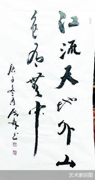 崔茂森作品