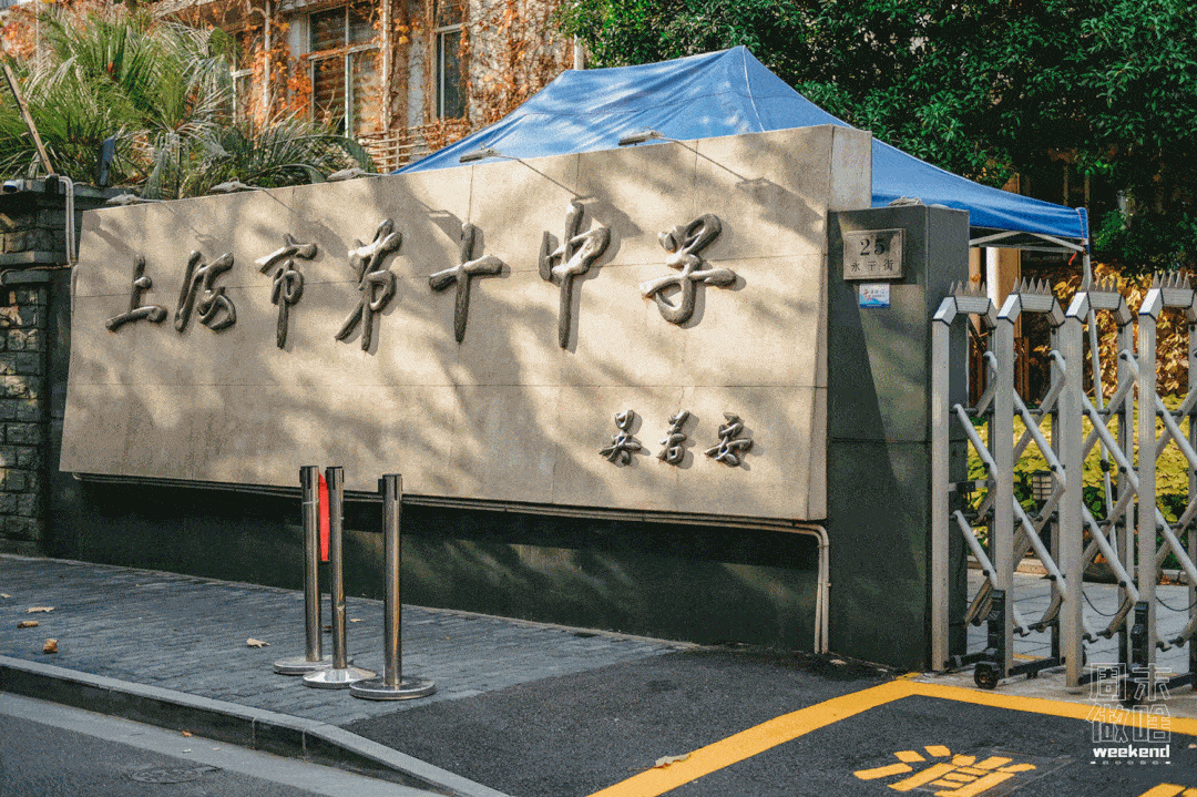 中华路承载了所有310102的青春记忆