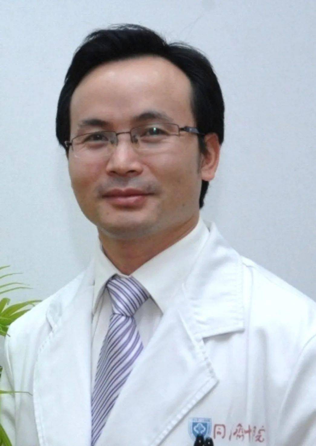 邀请函河南脊柱内镜高峰论坛将于1月8日10日召开