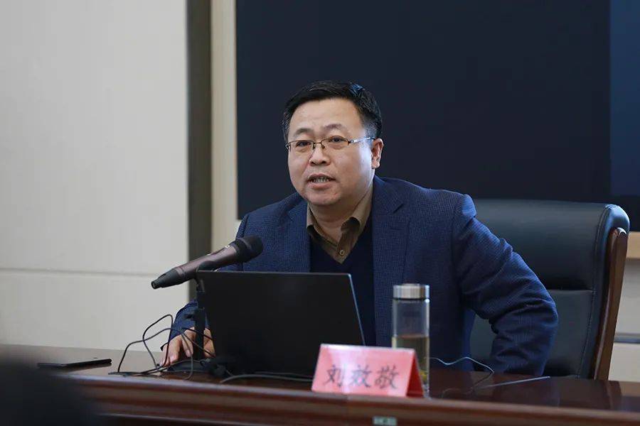 2020年宿迁市党校系统师资培训班圆满结业