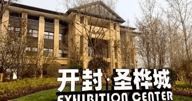 本想买个方正商铺凭空多出拐角楼梯开封市圣桦城问题频发说好的周五