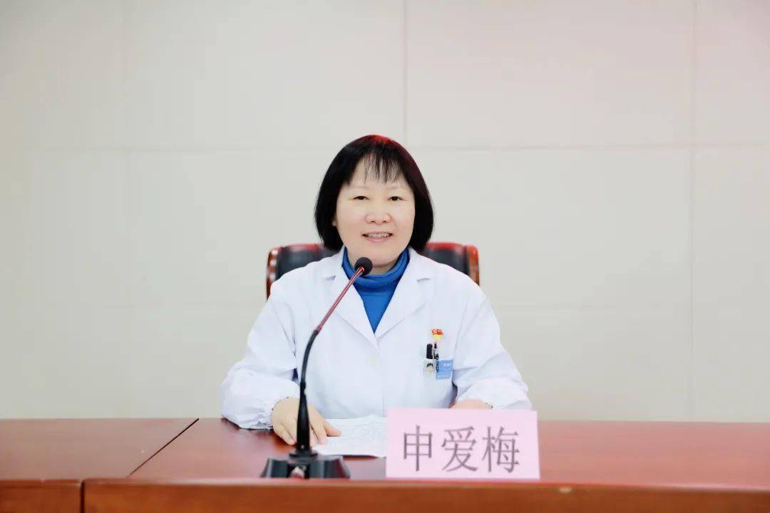 南京市开展江苏省妇幼健康信息系统培训推动互联网妇幼健康建设