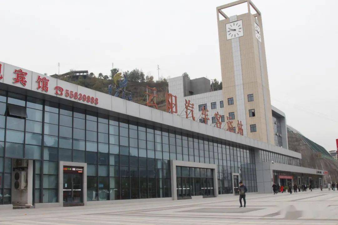 云阳车站看到的这些人回家过年