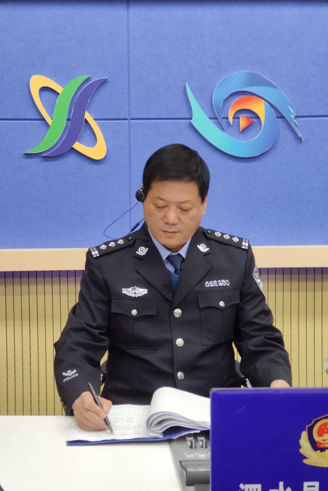 泗水县公安局图片