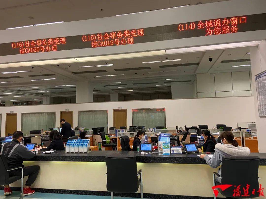 福建省网上办事大厅官网_云南工商办事大厅官网_亳州办事大厅官网