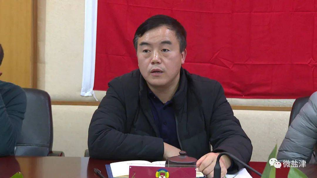 盐津县召开招商引资和营商环境情况界别协商会议