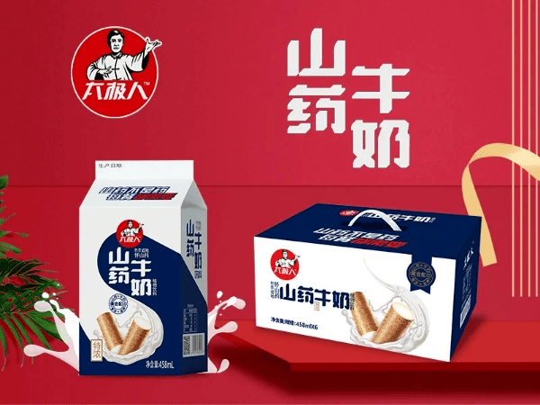 太极人山药牛奶让健康成为流行