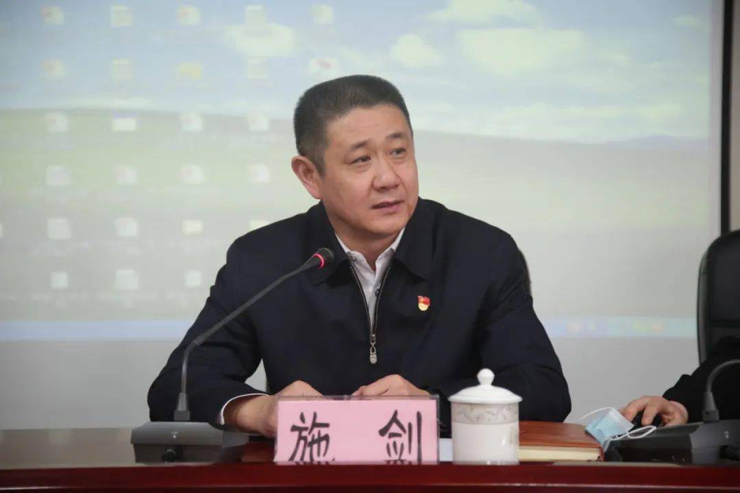 大兴区总工会2020年度购买社会组织服务项目总结会召开