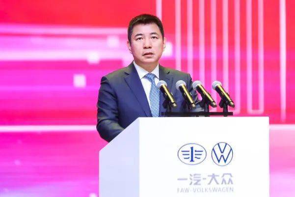 邱现东在讲话中感谢全体经销商与一汽-大众30载风雨同舟,并肩奋战