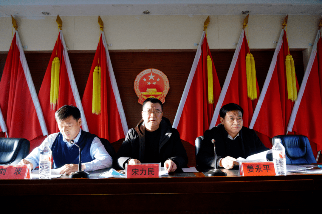 镇赉县开展20202021年度科技之冬农业科技培训服务活动