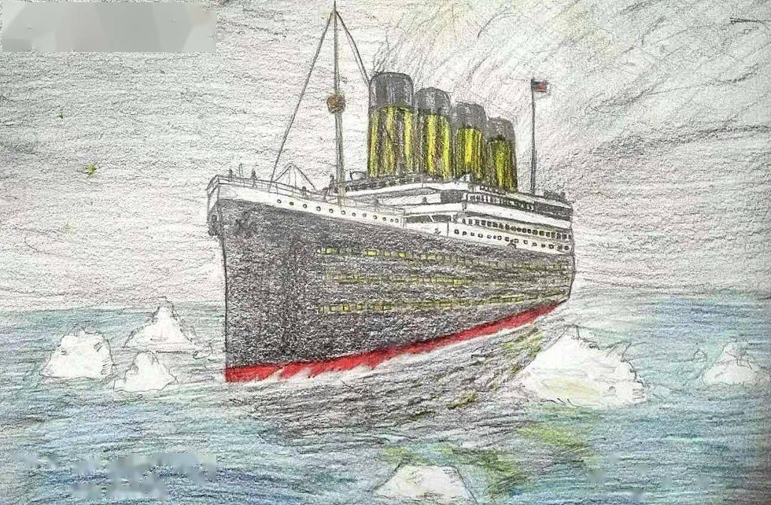 泰坦尼克号的画法图片