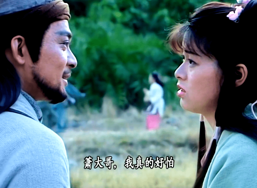 守望40年,乔峰还是失去了他的阿朱