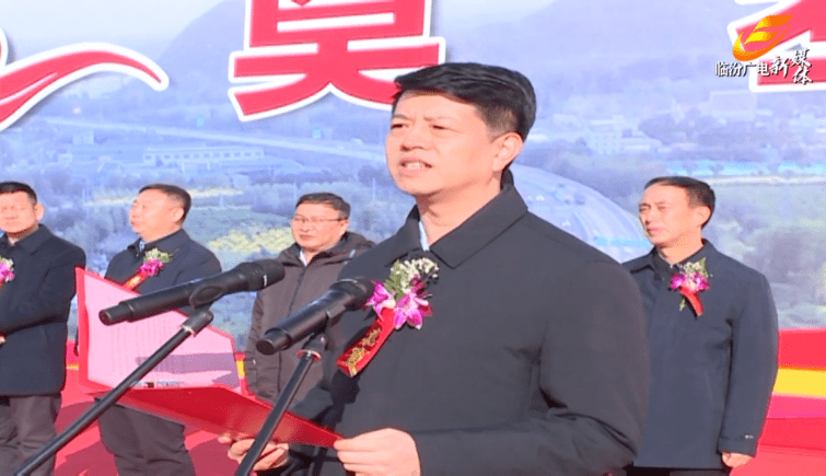 临汾老乡交流群开通啦据了解,该工程总投资40亿,建设工期3年,路线全长