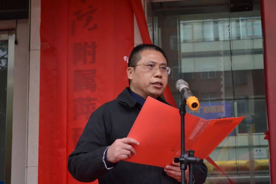 宜春学院党委委员,副校长蒋钰,萍乡市卫健委主任彭文华,华润健康集团