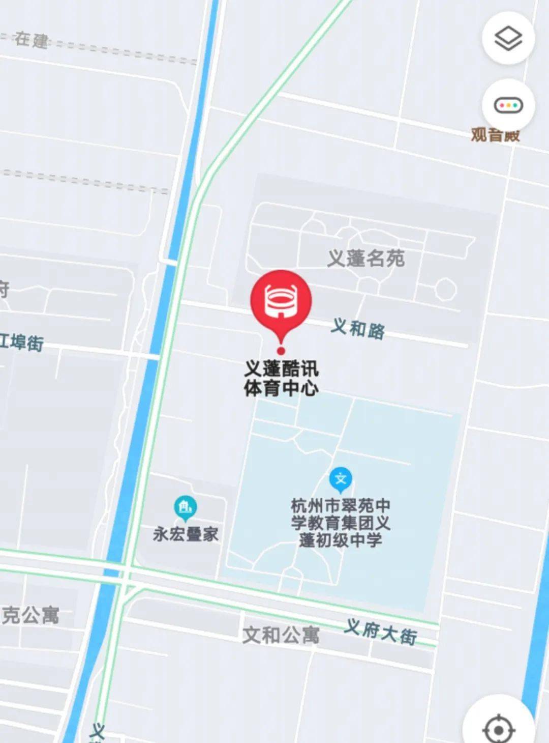 义蓬街道酷迅体育中心篮球馆,地址:义蓬街道义府大街428号.2.