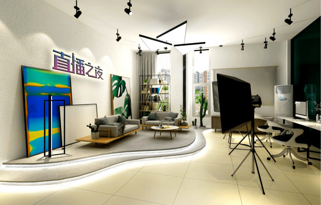 投资曲江主播们请就位okin团子直播基地闪亮登场