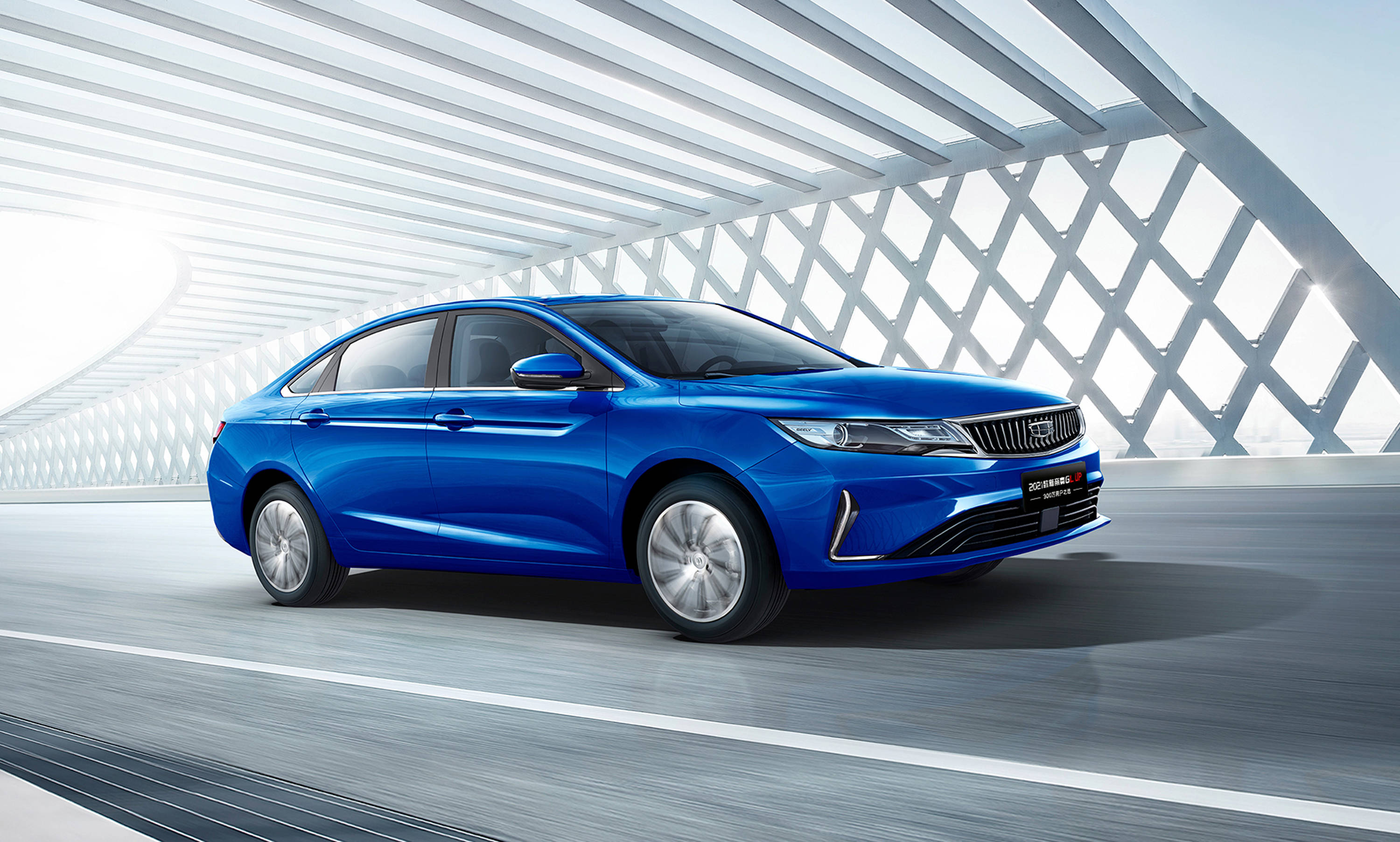 吉利帝豪轿车全面焕新将推2021款新帝豪增配不加价