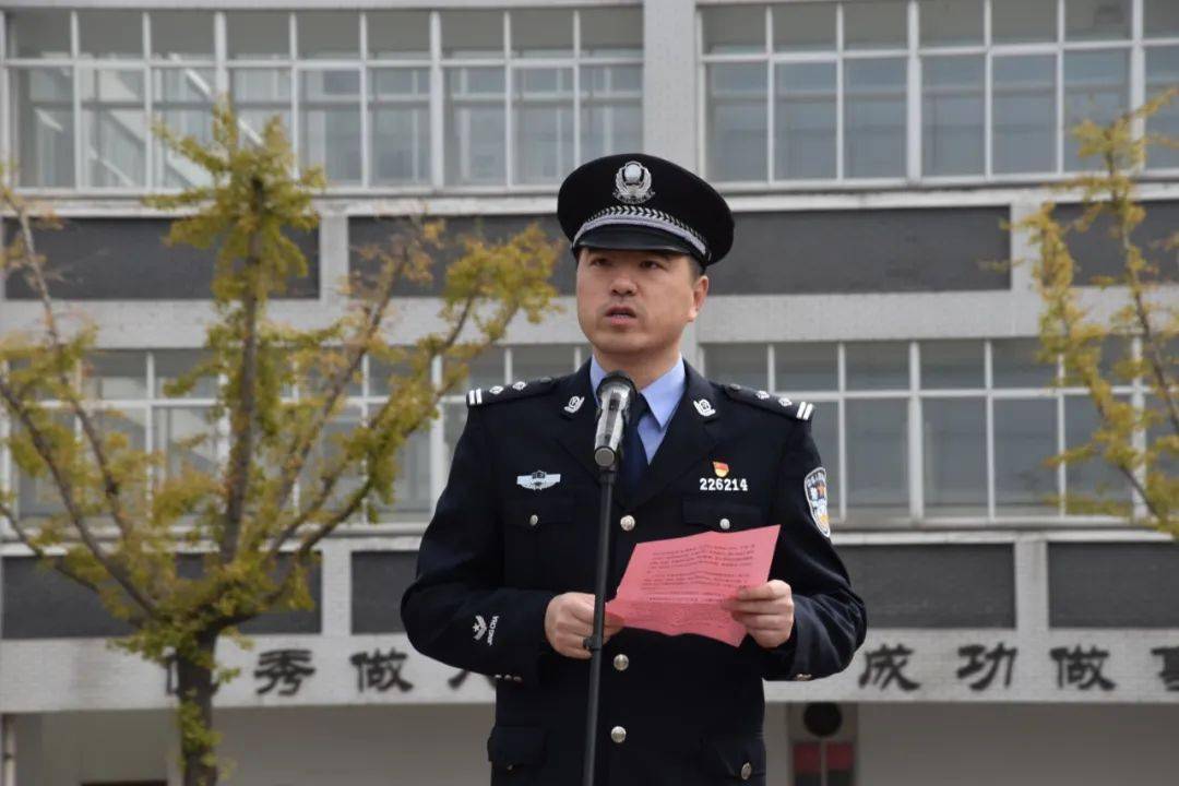【周庄发布】法治进校园 普法促成长——周庄中学举行法治副校长聘任