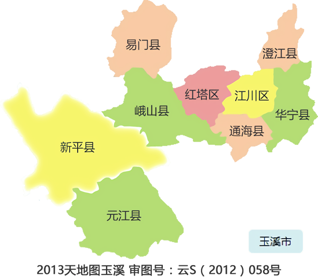 玉溪市江川区位于云南中部偏东,东南与华宁,通海两县交界,西南与玉溪