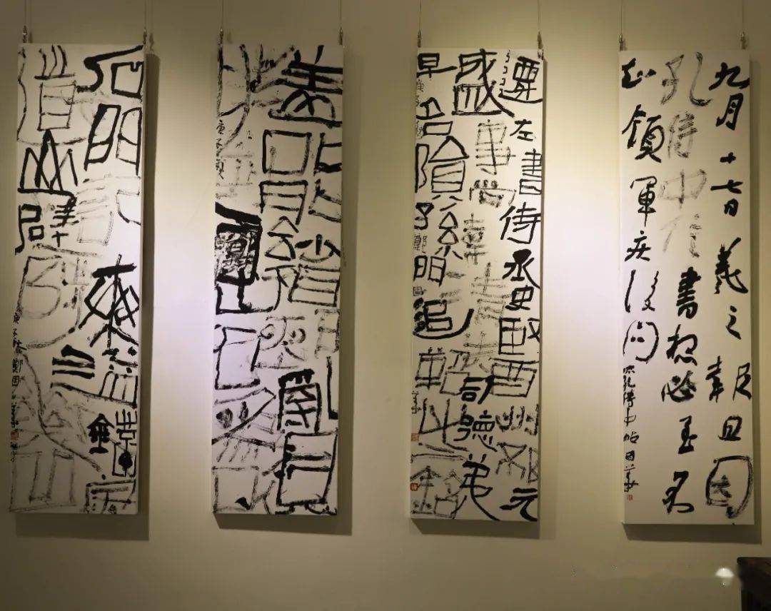 我心写兮|郑亮书法展_永城