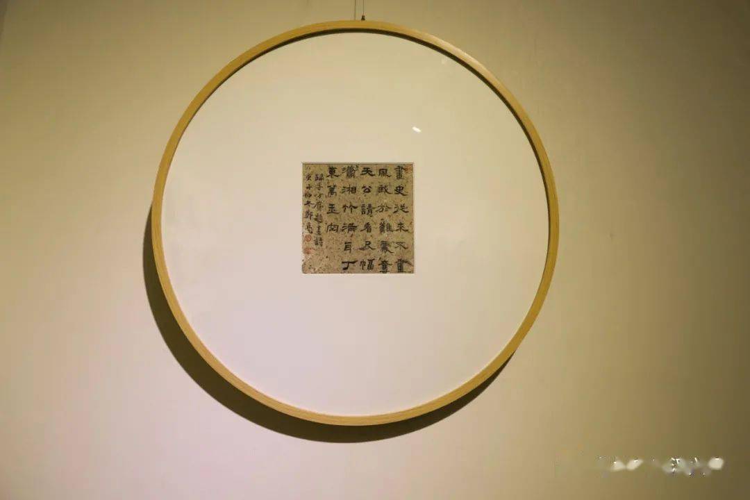 我心写兮郑亮书法展