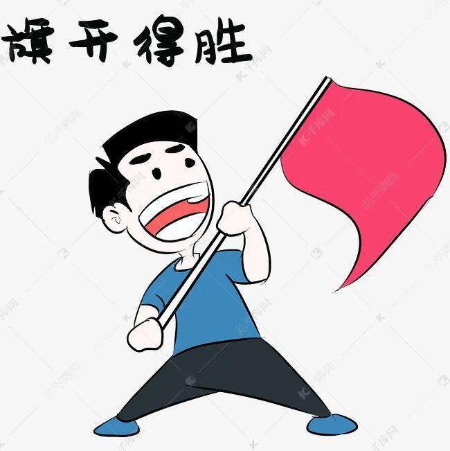 我院旗开得胜比分1:023号洪学宽稳稳将球罚进裁判判罚点球防守队员