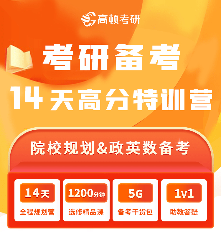 浙江农业2021年录取分数线_浙江农业大学录取分数多少分_2024年浙江农业商贸职业学院录取分数线及要求