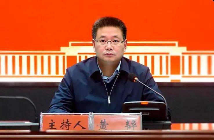 【学习贯彻党的十九届五中全会精神】市委宣讲团报告会开讲!