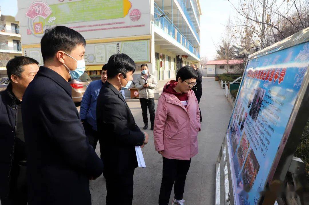 省第十一督查組對永年區冰雪運動開展情況給予高度評價