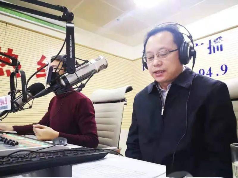 党风政风热线市委常委常务副市长尚日红带队走进长治广播电视台综合