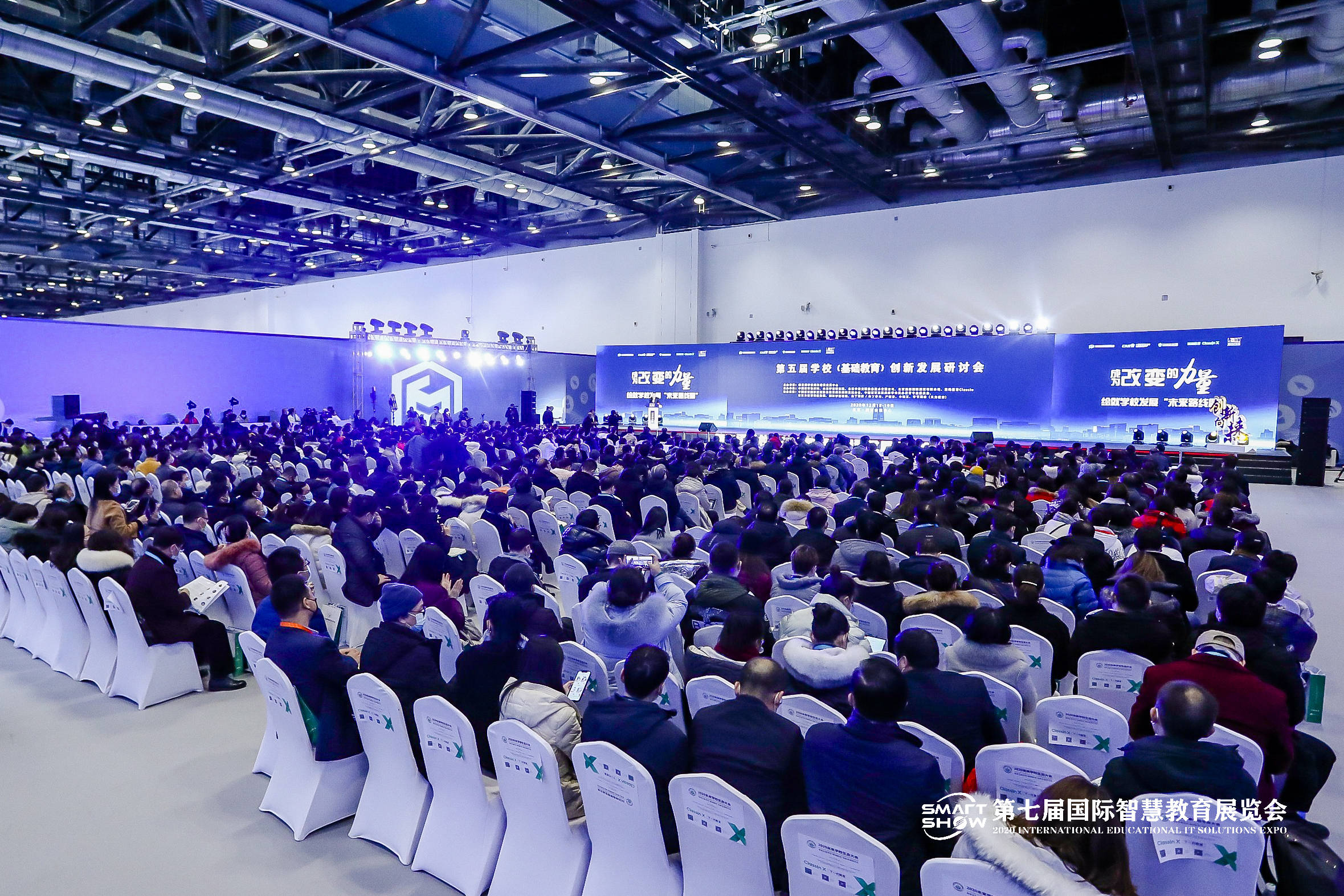 12月18日,在国家会议中心近40000平方米的展区中,聚集着国内头部企业