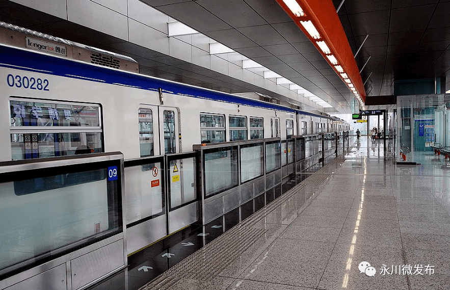 重庆永川地铁图片