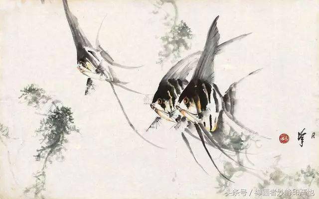 名家画神仙鱼,逍遥自在,如鱼有余!_方楚雄