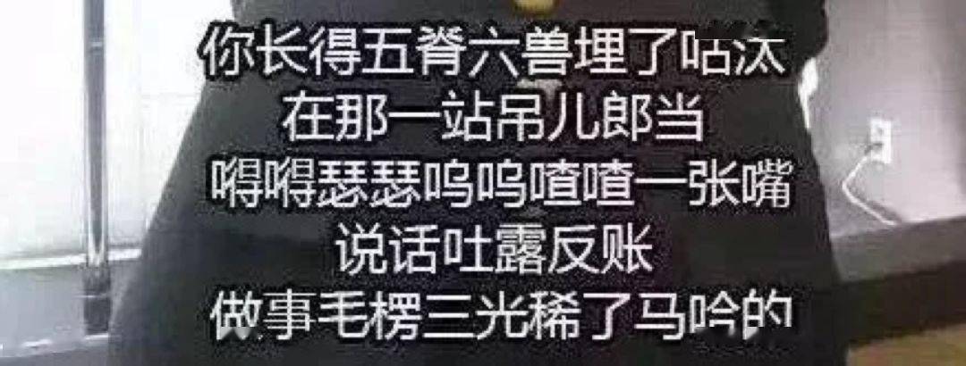 鸟儿悄的,我走了正如我蔫儿吧唧地来我扑棱扑棱nǎo袖子告别西边内嘎