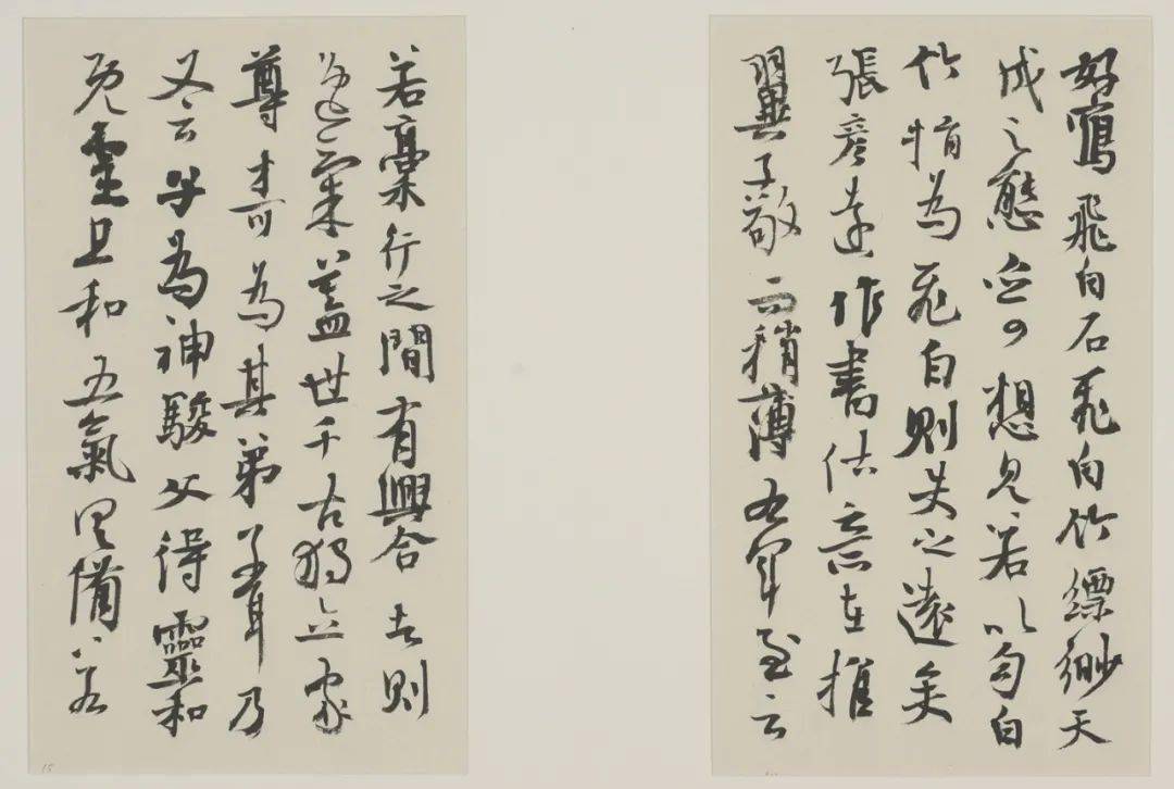 张旭光,乙庄老师应邀参加"雨山问道"_评审