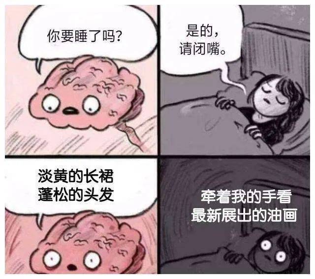 2020年十大网络流行梗,你都知道哪些?_释义