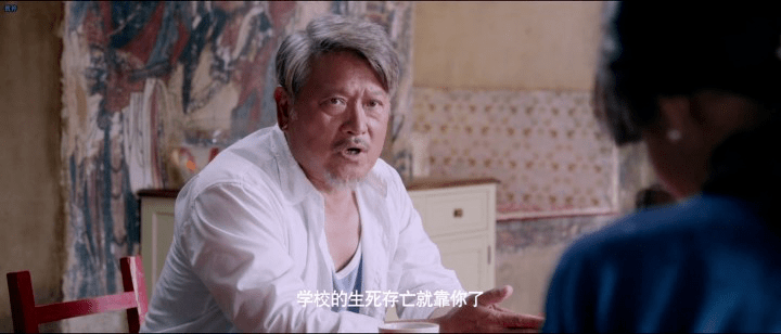 枪响之后没有赢家驴得水中女性意识与男权的暗战