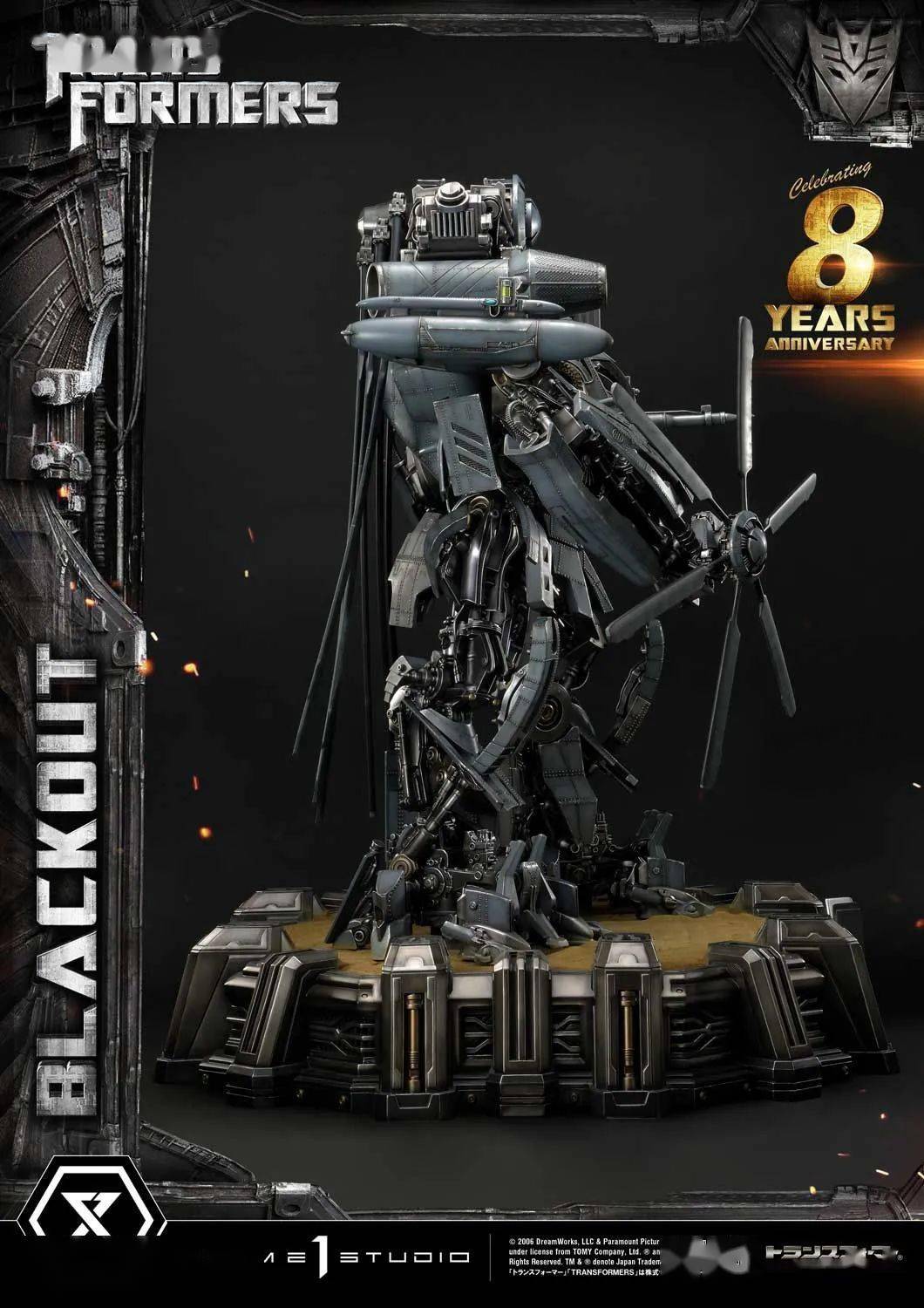 67新品预定prime1studiop1s变形金刚眩晕mmtfm30机械蝎mmtfm31